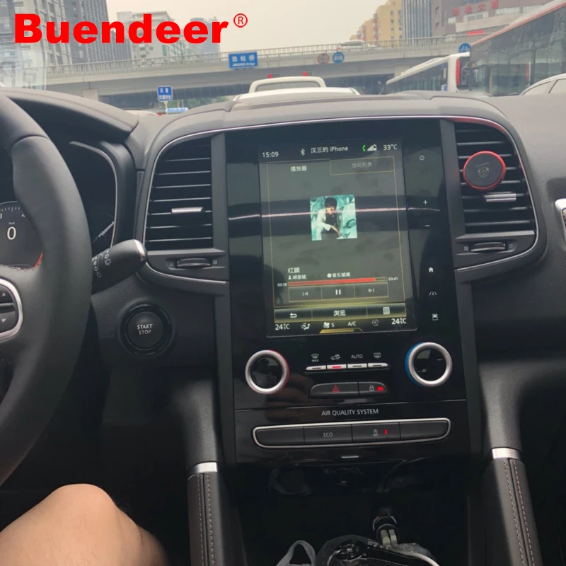Buendeer 8 7 дюйма автомобильная навигация с закаленным стеклом пленка для Renault Koleos 2017