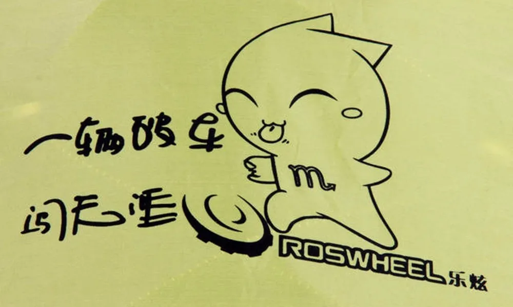 Clearance ROSWHEEL Cycling Bag bicycle Rain Cover for 14236/14024/14541 Bike Rear Tail Bag Rain Covers Waterproof Plastic Rack Trunk Bag 3 Clearance ROSWHEEL Cycling Bag bicycle Rain Cover for 14236/14024/14541 Bike Rear Tail Bag Rain Covers Waterproof Plastic Rack Trunk Bag 3