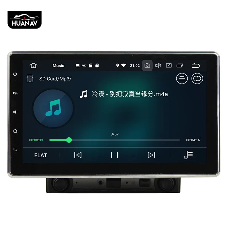 Top DSP Android 8.1 4+32GB 1 DIN universal car multimedia auto radio DVD player For Toyota/Nissan/Suzuki/Ford/BENZ GPS Navigation 5