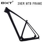 Discount 2017-2018 China X brake PF30 BB Aero UD black carbon carbon fiber road bike frame XXS / XS / S / M / L with brake caliper free 20 Discount 2017-2018 China X brake PF30 BB Aero UD black carbon carbon fiber road bike frame XXS / XS / S / M / L with brake caliper free 20