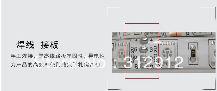 5 м/рулон 150 светодиодов 12 В постоянного тока IP65 световые полосы SMD5050 + 44 клавиши rgb
