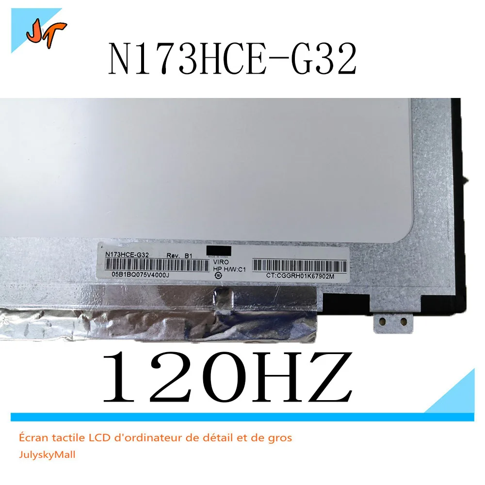  N73HCE-G32 17.3