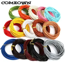 COMEOWN 10 м смешанный цвет круглый шнур из натуральной кожи 1,5 мм Бисероплетение веревка для подвески ожерелье браслет сделай сам ювелирные изделия