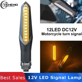 

Turn Signal Light LED Water Flowing Signal Lamp Direction Indicators For Motorcycle Motor bike Flicker LED Blinker Amber 12V