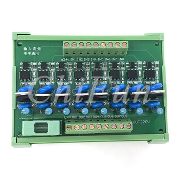 

8 way thyristor module 220V PLC amplifier board