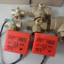 DC24V DC12V DN15(G1/") до DN50(G2") 3 way 3 провода латунь Электрический привод моторизованный шаровой клапан для солнечного водонагревателя катушки вентилятора