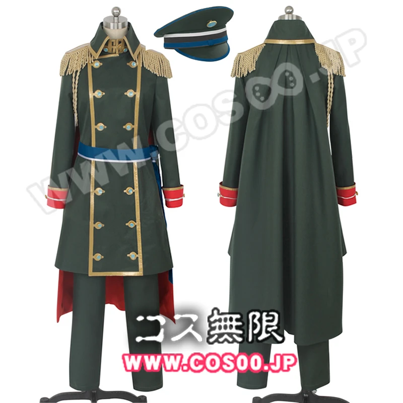 IDOLiSH 7 Tsunashi Ryunosuke Косплей Костюм |