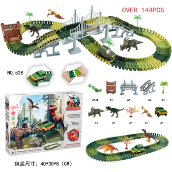 

Children's electric dinosaur track assembling toy 144PCS puzzle with car small door suspension bridge accessories