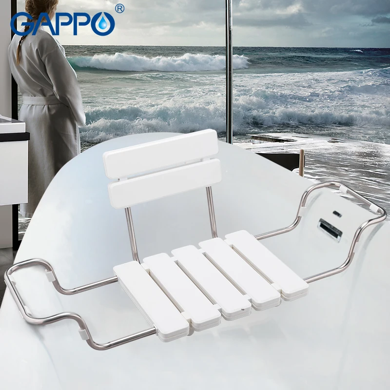 

GAPPO Bathroom Chairs & Stools white bathtub shower seat Relaxation chair shower chair ABS stainless steel shower seat