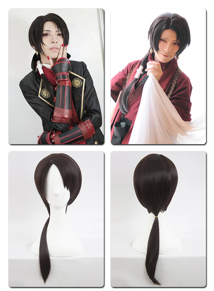 HSIU высокое качество Kashuu Kiyomitsu косплей парик Touken Ranbu онлайн игра костюм парики