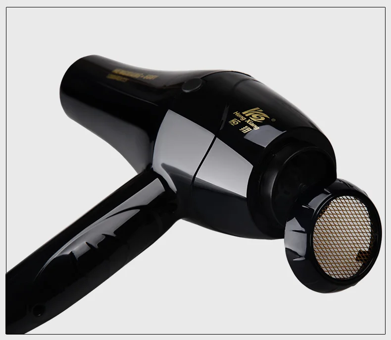 

Three-layer heat insulation hair dryer high-power special for students