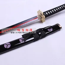 S0267 Аниме ONE PIECE RORONOA ZORO SHUSUI SWORD W/кровяной красный узор тупое лезвие 51"