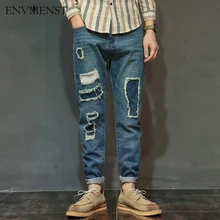Envmenst Marke 2017 Neue Stil männer Jeans Ripped Biker Loch Denim robin patch Entwickelt Harem jeans für männer Hosen