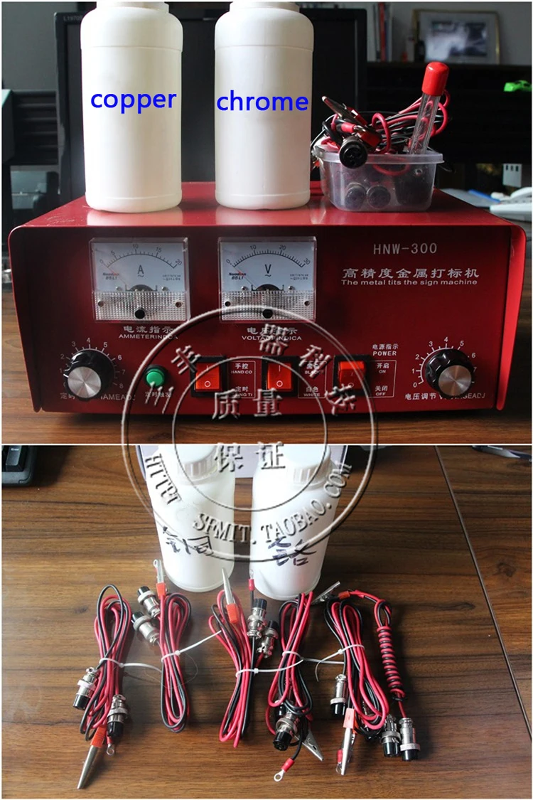 

New Electrochemical Etching Machine Marking Pattern On Metal Steel 300W 0.6-10S