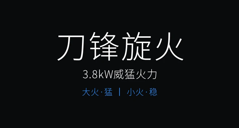 Отечественная газовая плита газовая горелка двойного назначения в Тайване-embedded одинарная плита природный газ сжиженный газ ожесточенный