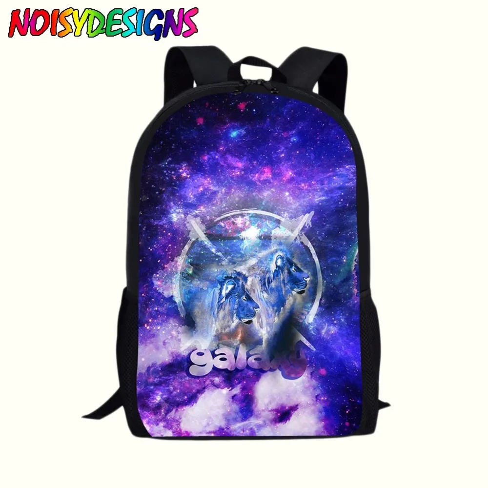 girls galaxy backpack