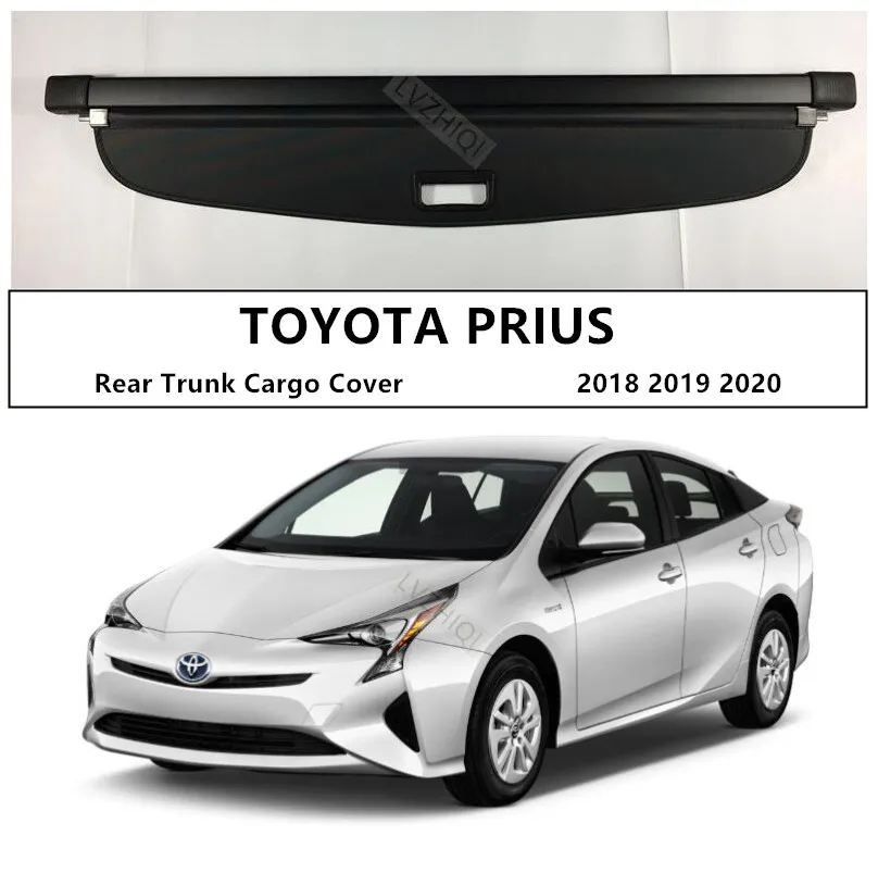 Задний багажник Грузовой чехол для TOYOTA PRIUS Высокое качество безопасности щит черный бежевый авто аксессуары