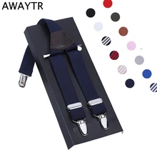 AWAYTR мужские подтяжки для мужчин унисекс кожа 3 зажимы брюки в западном стиле мужские подтяжки Cinturino регулируемые эластичные подтяжки