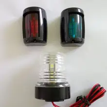 Морской яхты 12 V светодиодный мини-Бортовой/портовый огонь и Круглый 360 градусов навигационный свет