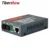 Медиаконвертер HTB-3100 Волоконно-Оптический Одномодовый Одноканальный Порт SC 20 КМ Внешний Источник Питания 10/100 М 3 Пары