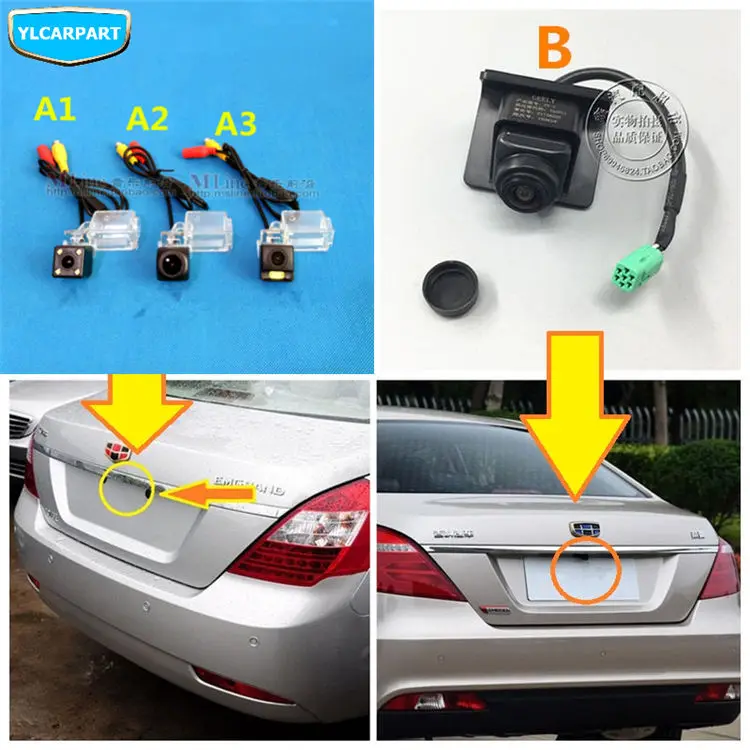 Для Geely Emgrand 7, EC7, EC715, EC718, Emgrand7, E7, GC7, Автомобильная камера заднего вида, камера парковки с ушами