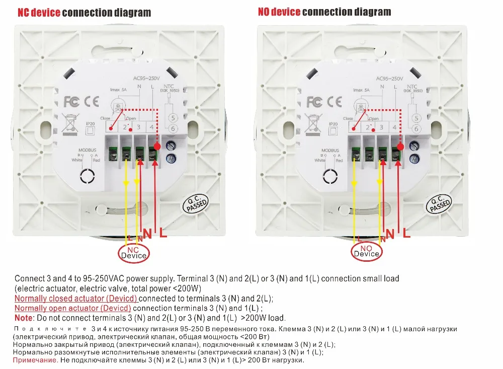ЕС 3A Электрический привод, клапан радиатора, водяной пол с подогревом NO/NC термостаты Wi-Fi для работы с Alexa Google home