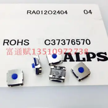 

[VK] imported Japanese ALPS waterproof and dustproof soft key touch switch 6*6*3 SKRAALE010 patch switch