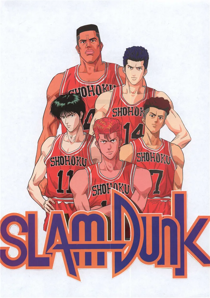 Slam Dunk плакаты настенные наклейки яркие цветные украшения для дома белая бумага с покрытием прямая