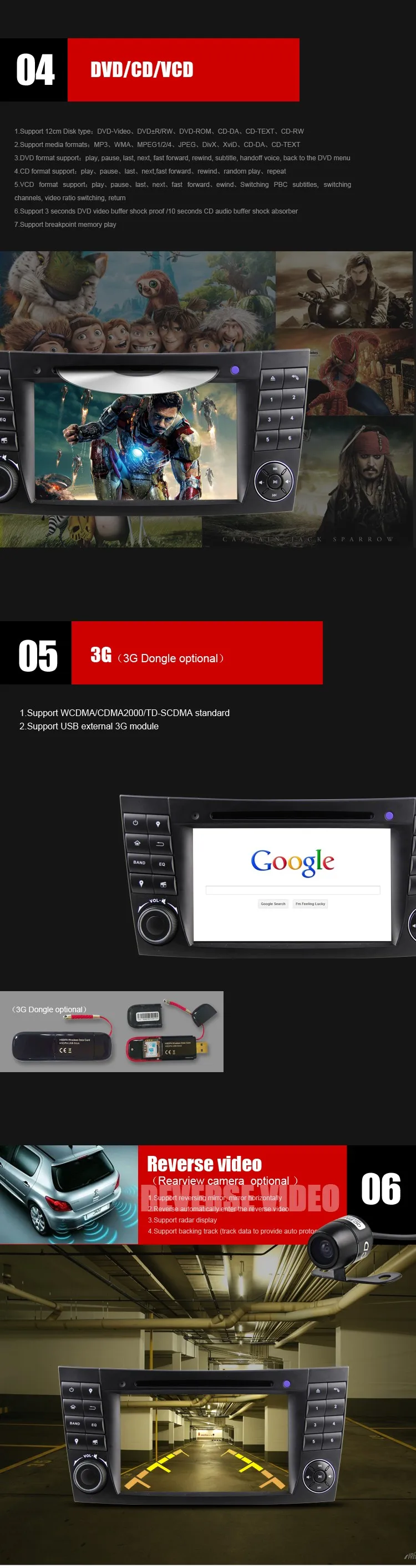 Top Eunavi 2 Din Car DVD Radio Player GPS navigation for Mercedes/Benz W211 W219 W463 CLS350 CLS500 CLS55 E200 E220 E240 E270 E280 6