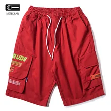 Уличные мужские шорты Карго длиной до колена спортивные шорты для занятий фитнесом Jogger с эластичной резинкой на талии мужские короткие брюки с боковыми карманами