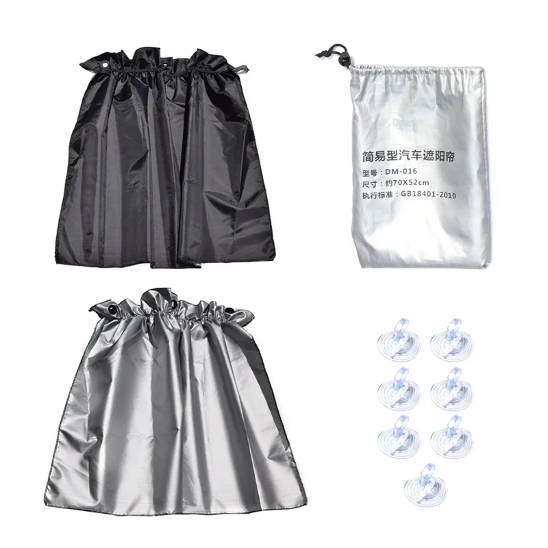Car-Sucker-Curtains-Windowshade-Car-Side-Window-Sunshades-Auto-Rear-Windshield-Sun-Block-Curtain-Side-Black (2)