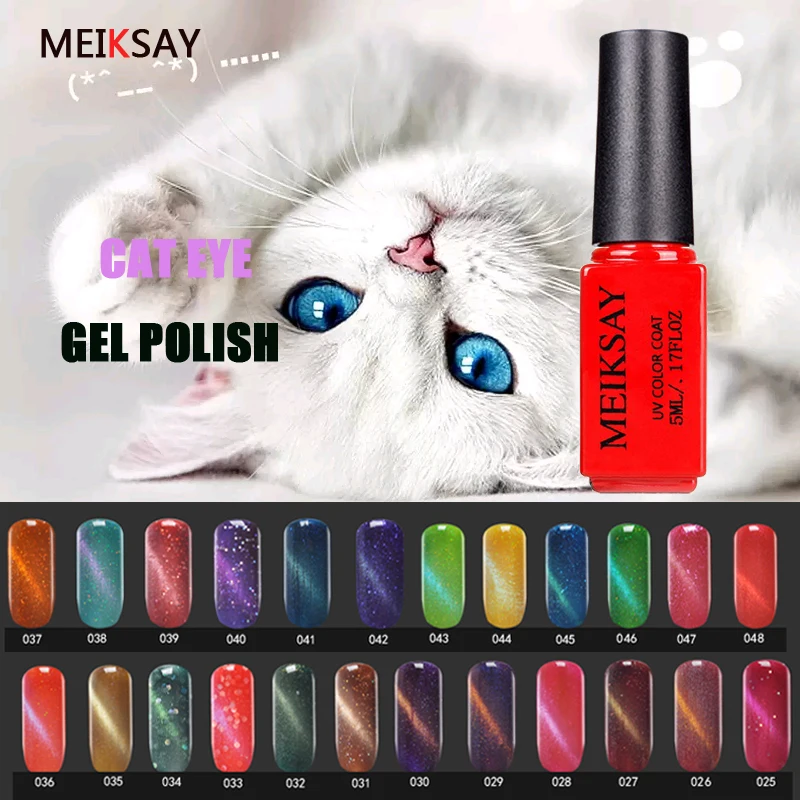 Buy 2017 Gel Nail Polish New Hot 3D Cat Eyes Gel