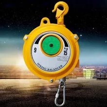 9-15 кг, 1.7 м Весна балансировки инструмент Отвертка висит инструмент гаечный ключ Вешалка стальной трос