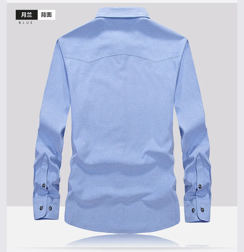 AFS джип молодежи весна/осень мода рубашки Slim Fit Для мужчин, рубашка с длинными рукавами в стиле милитари Стиль рубашки тонкий S-4XL55088