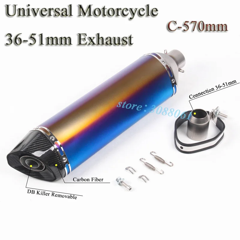 Akrapovic 570mm Muffler