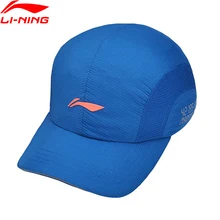 Li-Ning, унисекс, беговые бейсболки, 97% полиэстер, 3% спандекс, подкладка, спортивная шапка, AMYM068 PMQ055