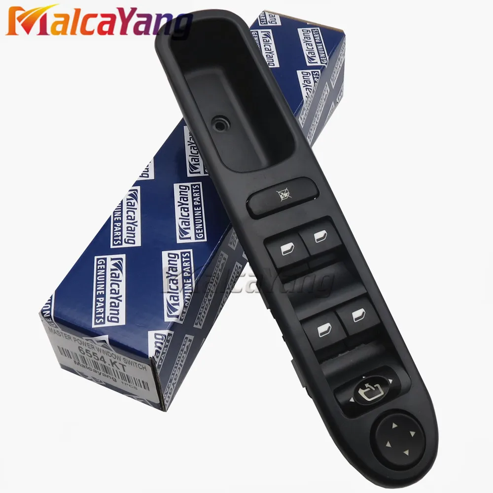 

6554.KT For Peugeot 307 307CC 307SW Black Car Auto Driver Side Front Window Control Switch