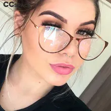 Bake-paint, кошачий глаз, оправа для очков, для мужчин и женщин, оптическая мода, компьютерные очки 46831