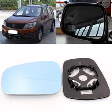 Для популярных Jingyi X5 X3 большое поле зрения синее зеркало анти Автомобильное зеркало заднего вида нагревание широкоугольный отражающий объектив заднего вида