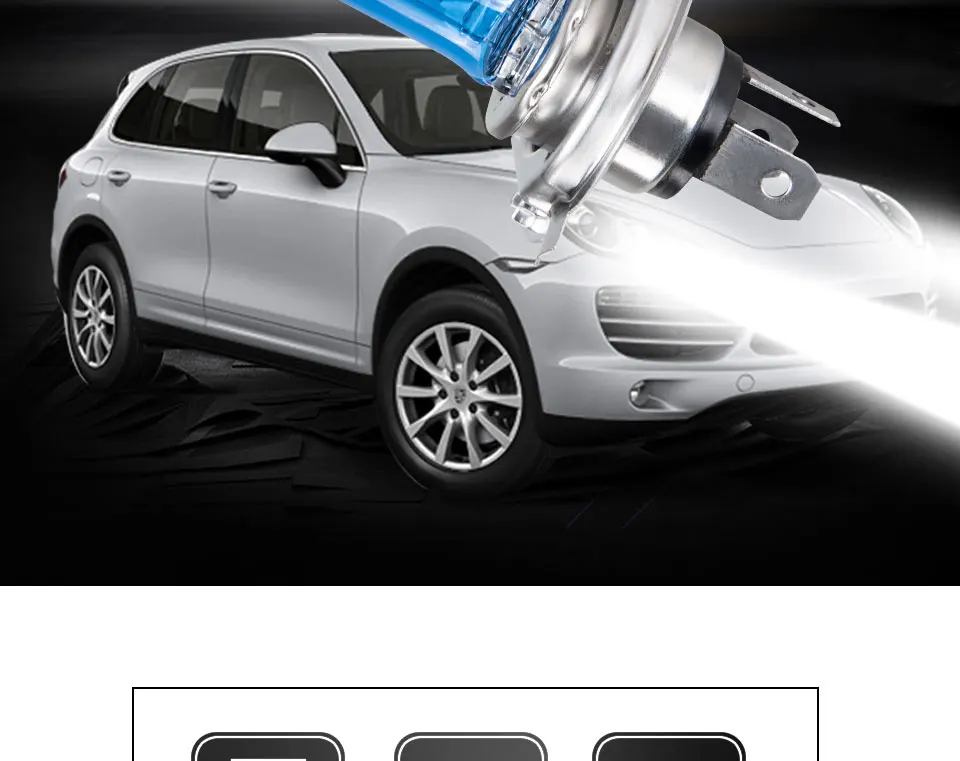  H7 H4 Super Bright Fog Halogen Bulb  (2)