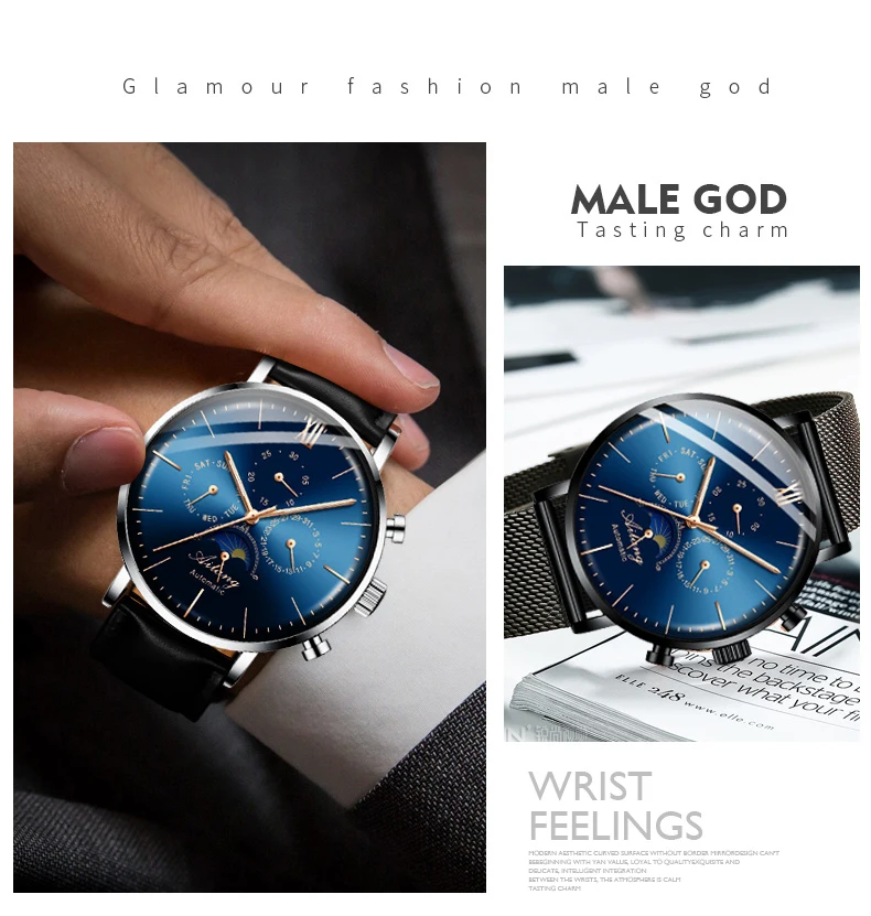 AILANG механические мужские часы Топ бренд класса люкс полностью сталь Сапфир автоматические часы для мужчин Relogio Masculino Водонепроницаемые Синие часы