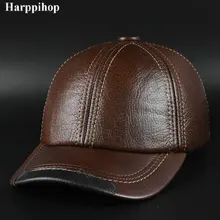Новая модная зимняя одежда; кожаная шляпа мужская кожаная Бейсбол Кепки шляпа Haining кожаная кепка с козырьком