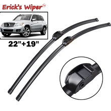 Lâminas de limpador dianteiras de erick lhd para mercedes-benz glk 280 300 350 200 220 320 x204 pára-brisas janela 22