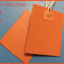 220x150 мм 150 Вт 220 В силиконовый нагревательный коврик нагревательный элемент нагревательная пластина электрическая прокладка для цементного строительства защита Гибкая ОИ;