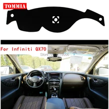 TOMMIA интерьер приборной панели крышка светильник Избегайте Pad Photophobism коврик стикер для Infiniti QX70