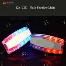 СВЕТОДИОДНЫЙ мигающий наплечный светильник с будильником, заряжаемый на батарейках, патруль, предупреждающий светильник, SOS, аварийный светильник, наплечный зажим, мигалка