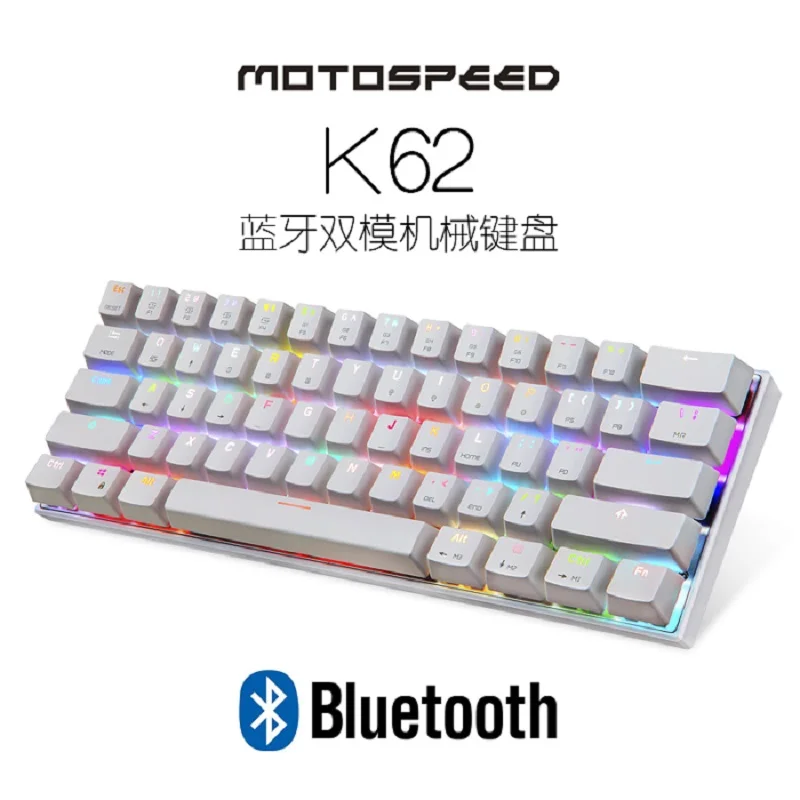 Motospeed CK62 Bluetooth Беспроводная Проводная игровая механическая клавиатура 61 клавиша RGB со светодиодной подсветкой для Android IOS Mac OS Windows - Цвет: Белый