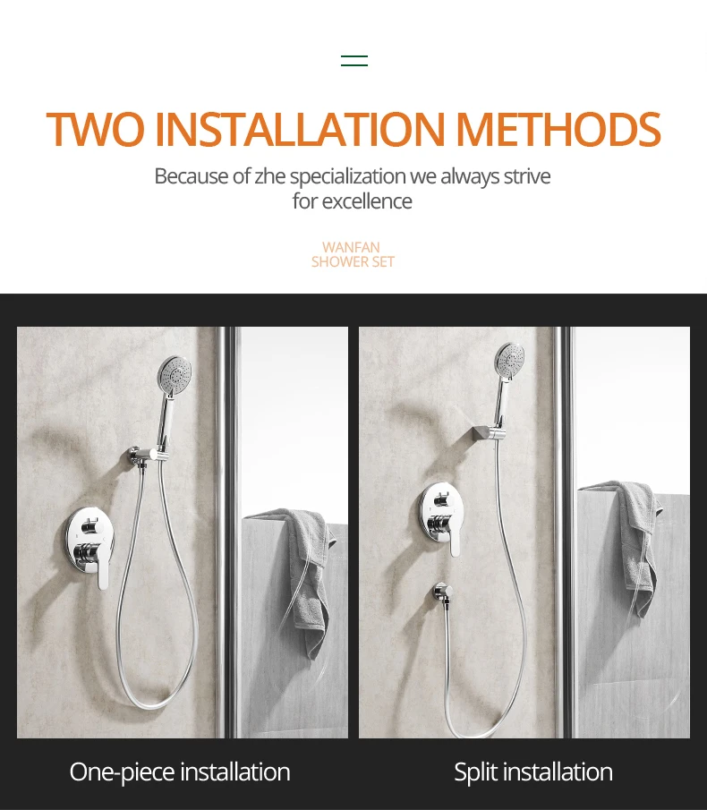 Shower faucet  (11)