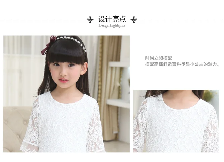 Vestido de Renda Vestido de Princesa Anos de Idade do Bebê Roupas de Menina Crianças 2018 Novo Verão Outono Tamanho Grande Branco Meninas 3 4 6 8 10 12 14 16 18 17 girls clothes