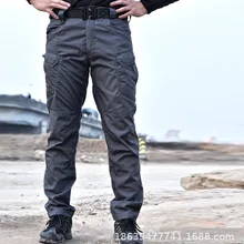 TAD Archon IX9 военные свободные городские тактические брюки мужские весенние спортивные брюки карго армейские тренировочные уличные штаны XXXL